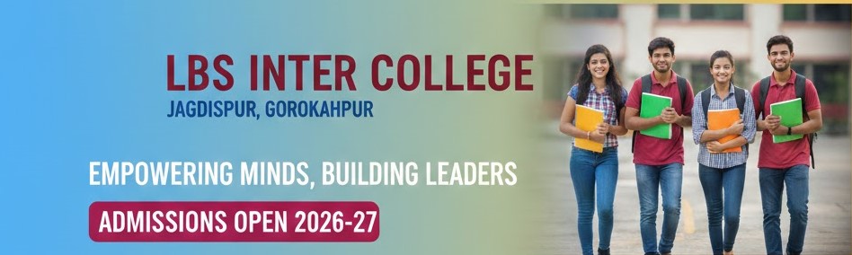 School Banner 1